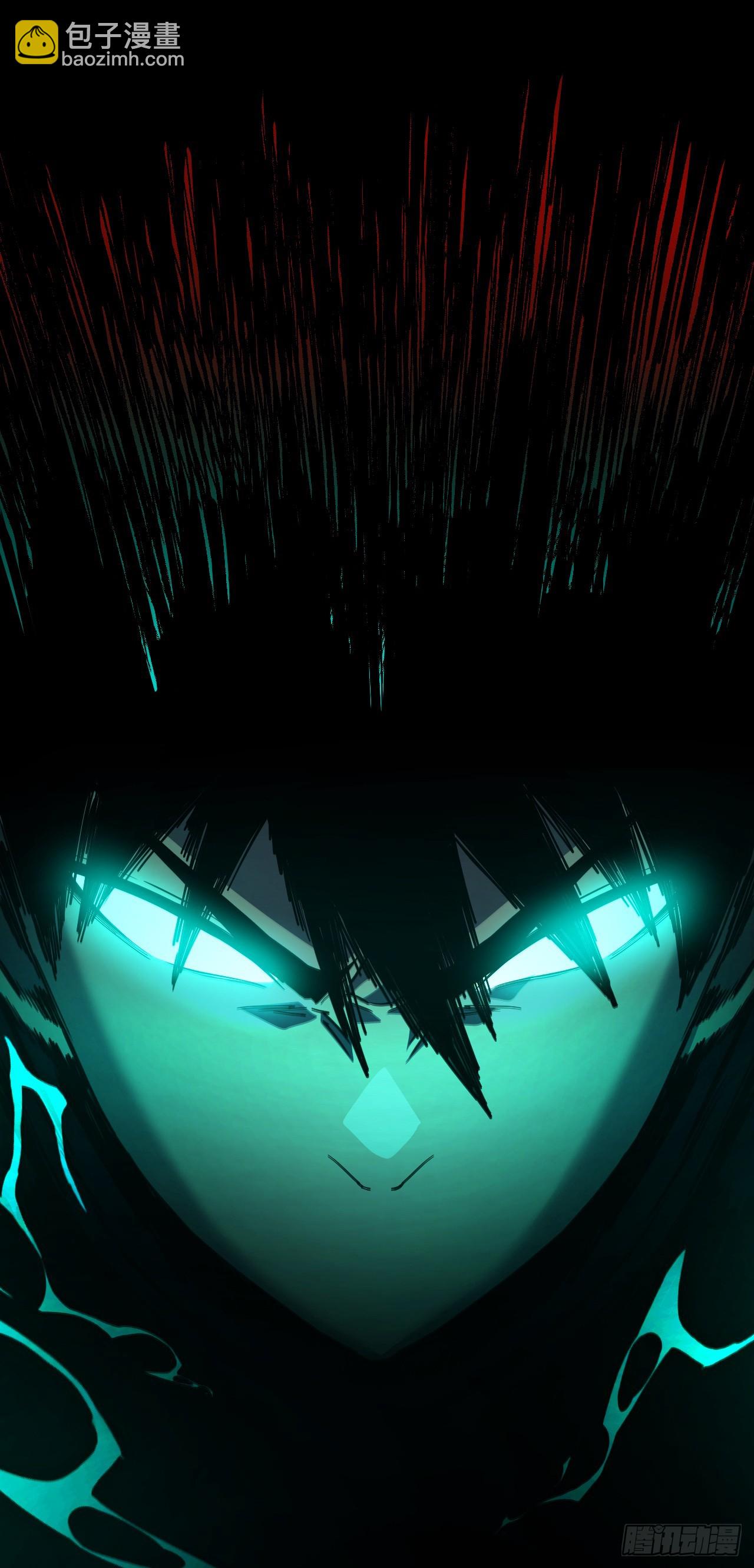 第86话 怎么能轻易让他死！(1/2)-第88话