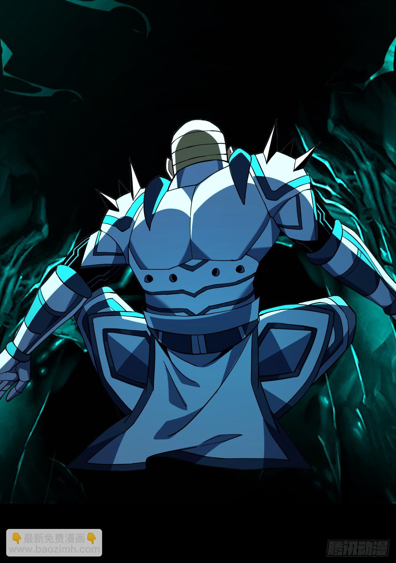 第86话 怎么能轻易让他死！(1/2)-第88话