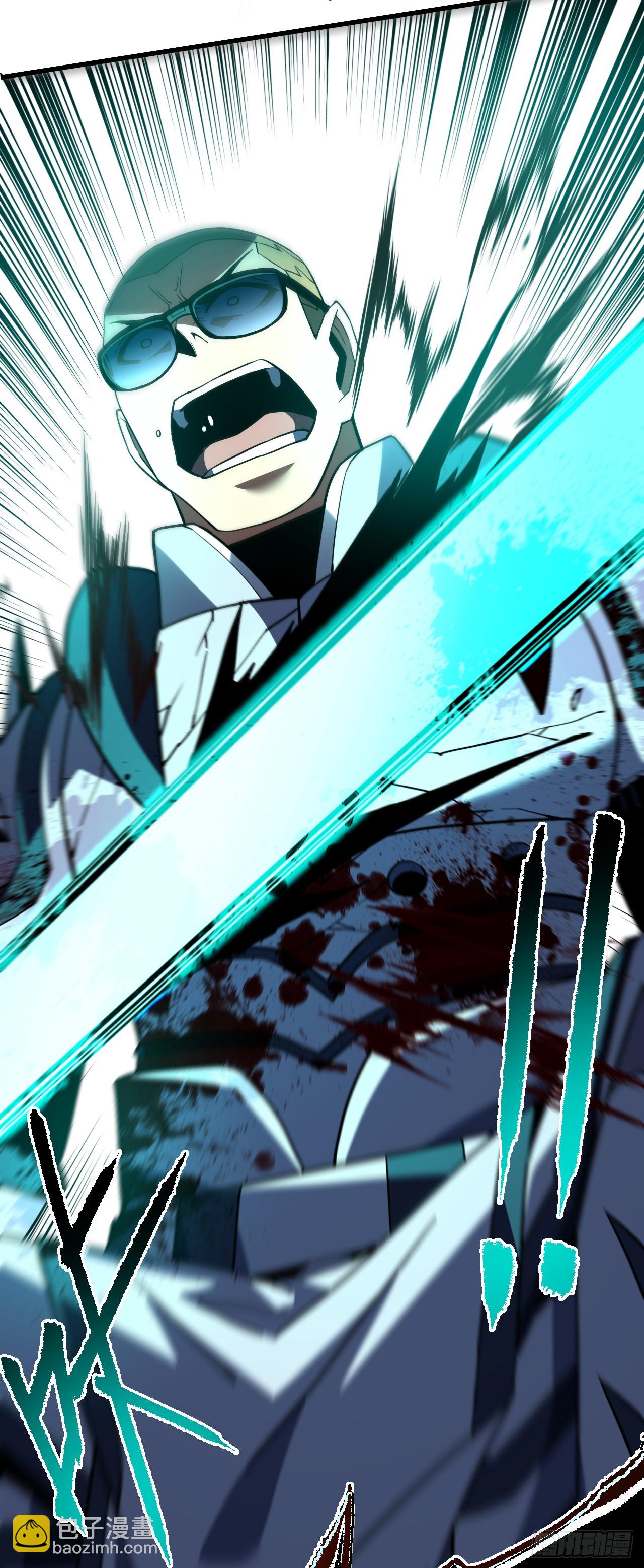 第86话 怎么能轻易让他死！(1/2)-第88话