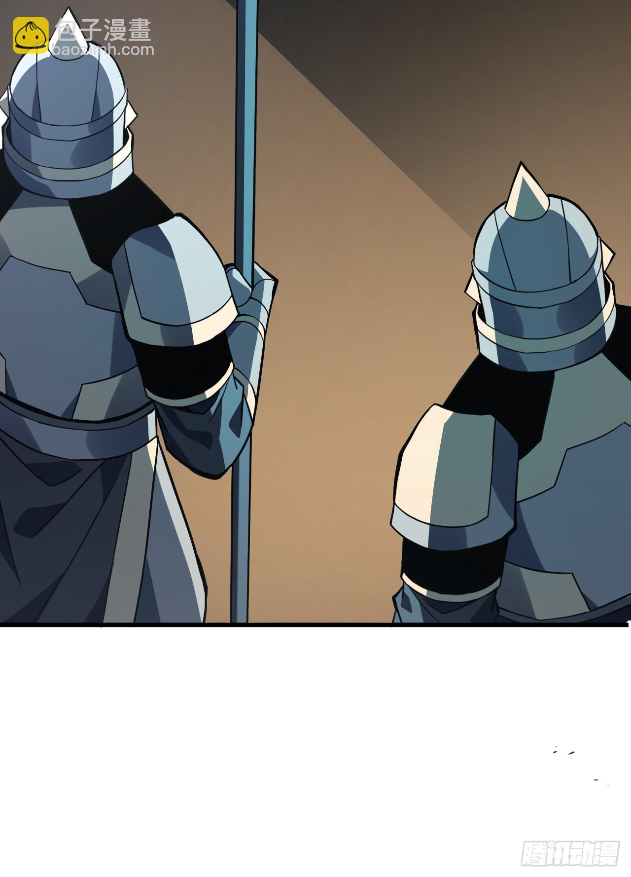 第86话 怎么能轻易让他死！(1/2)-第88话