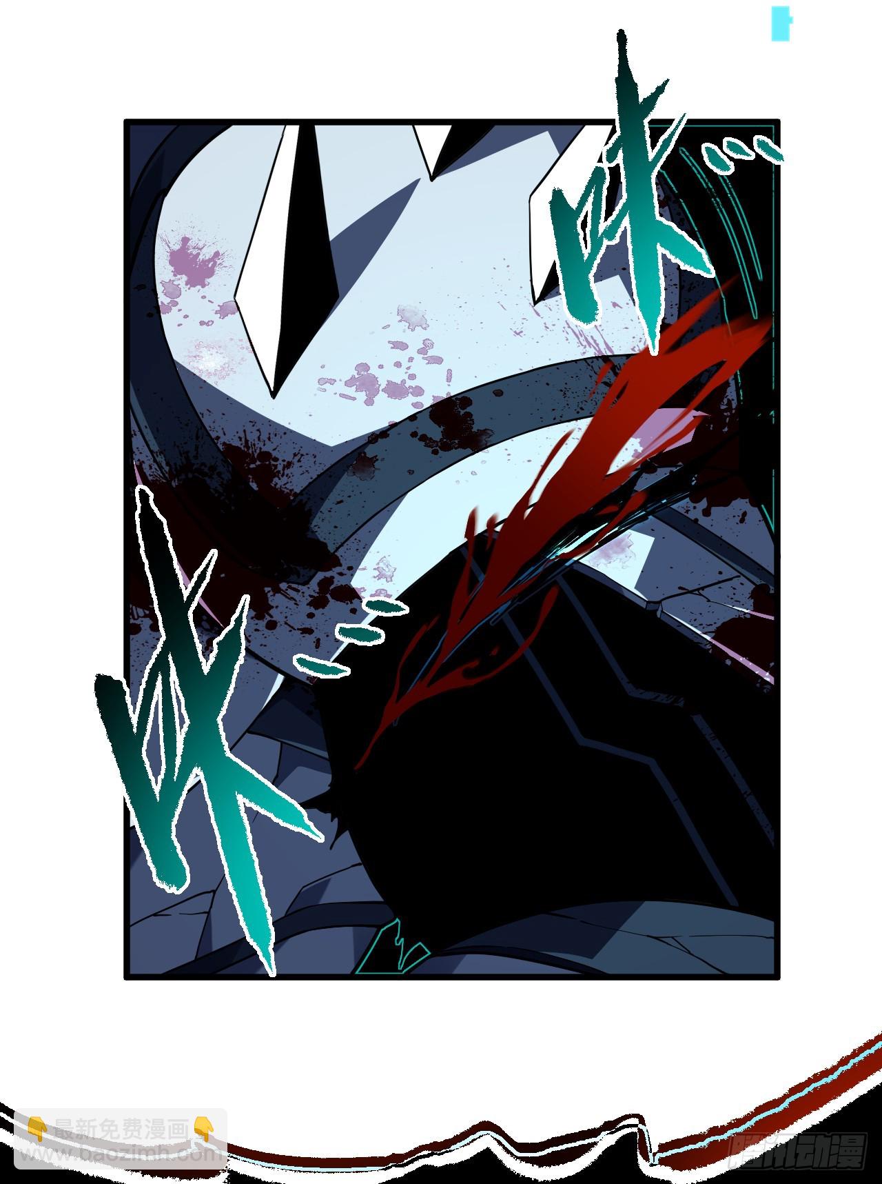 第86话 怎么能轻易让他死！(1/2)-第88话