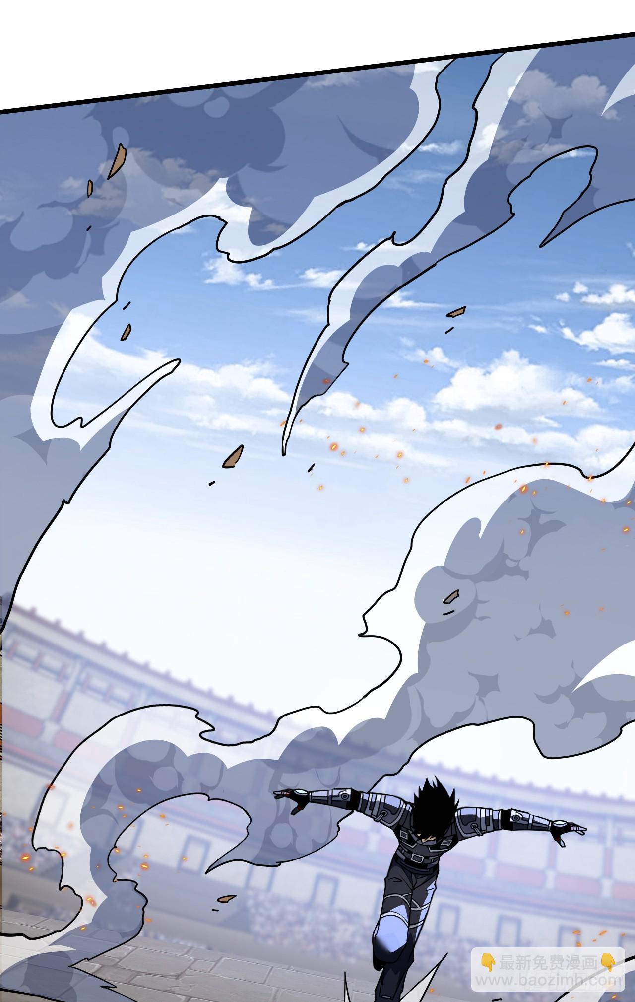 命輪之主！當異變降臨人間 - 第88話 就憑你們也想贏？(1/2) - 2