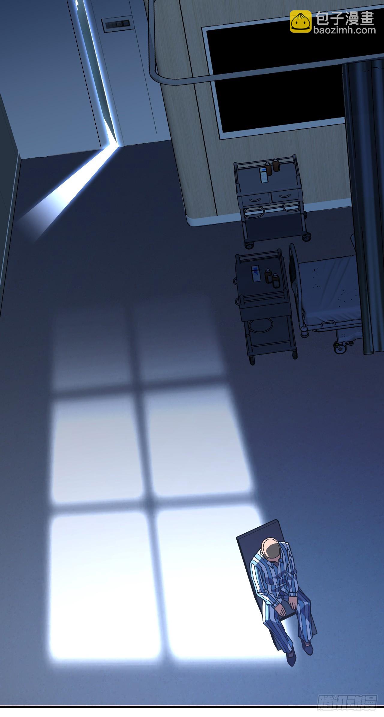命輪之主！當異變降臨人間 - 第90話 終於按捺不住了！ - 5