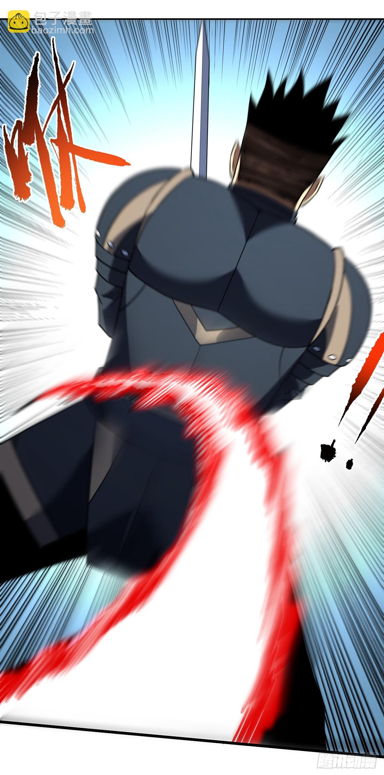 命輪之主！當異變降臨人間 - 第92話 超磁晶石失效了！(1/2) - 4