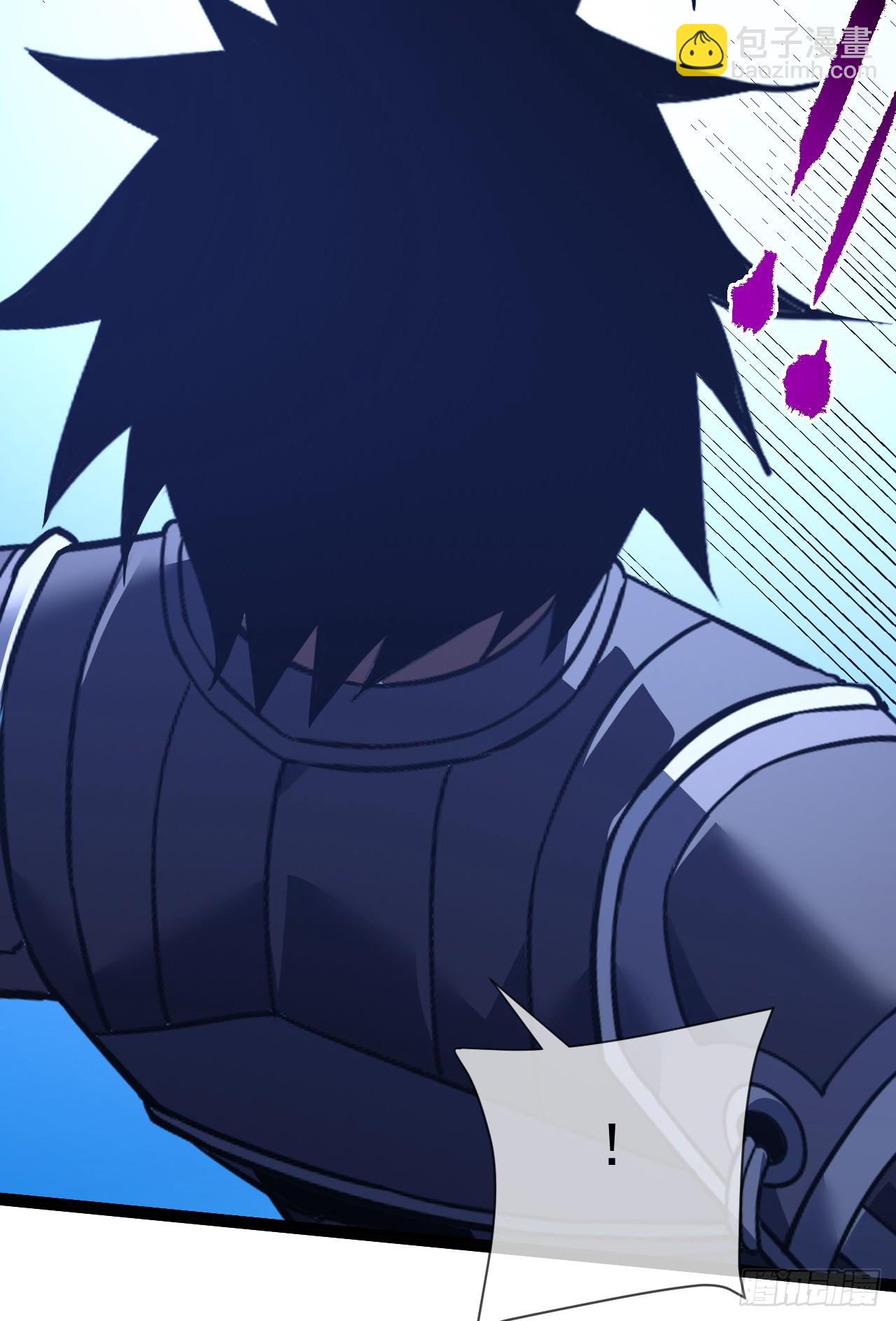 命輪之主！當異變降臨人間 - 第92話 超磁晶石失效了！(1/2) - 1