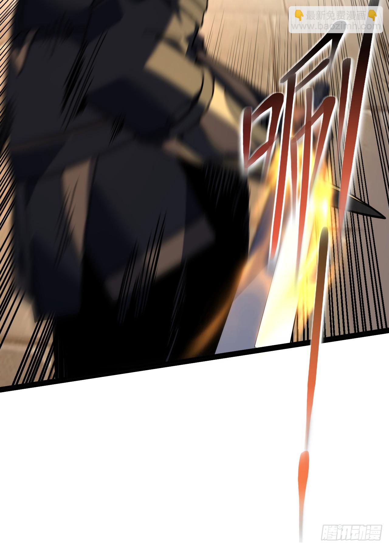 命輪之主！當異變降臨人間 - 第92話 超磁晶石失效了！(1/2) - 3
