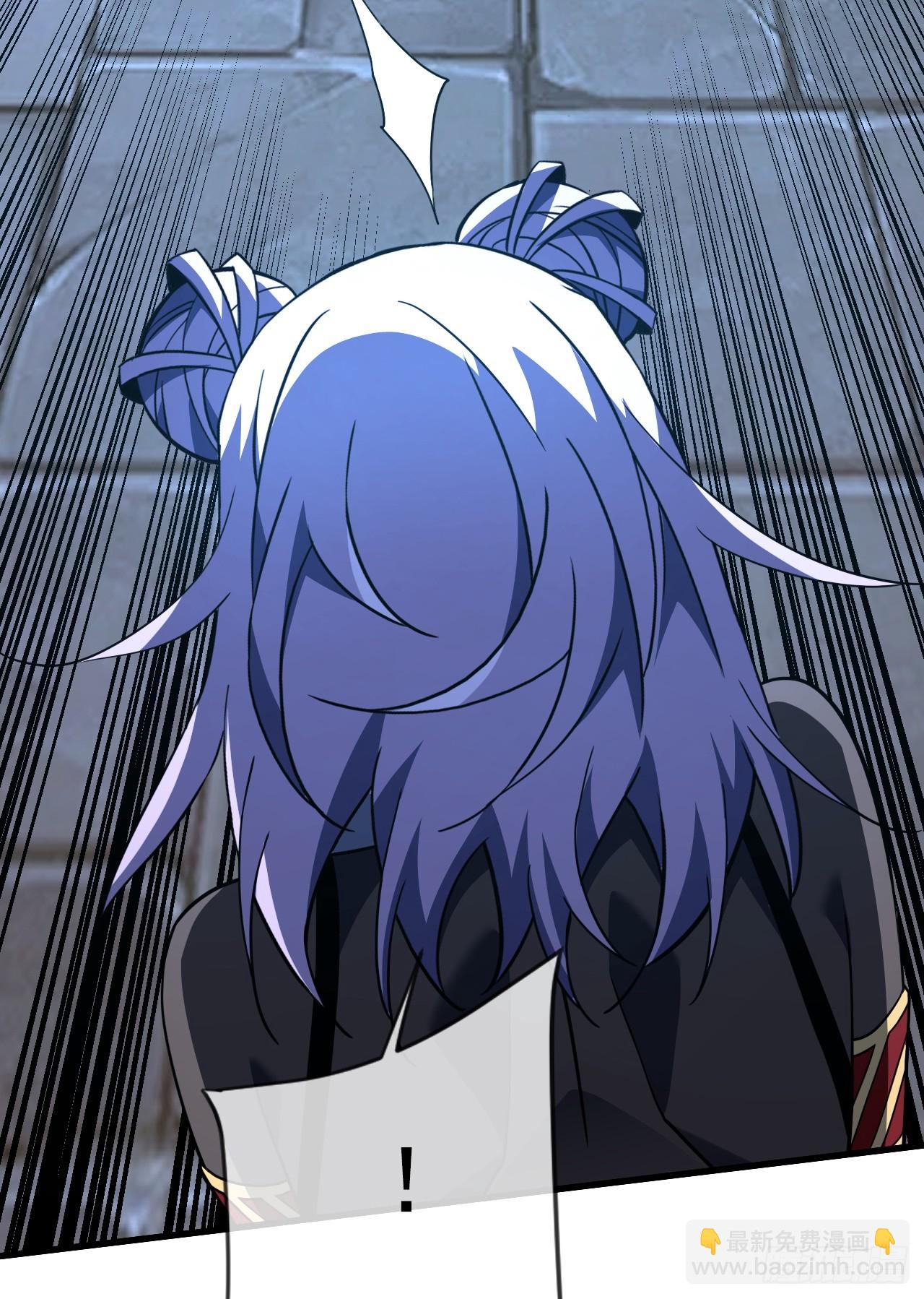 命輪之主！當異變降臨人間 - 第94話 天下第一廢物！ - 1