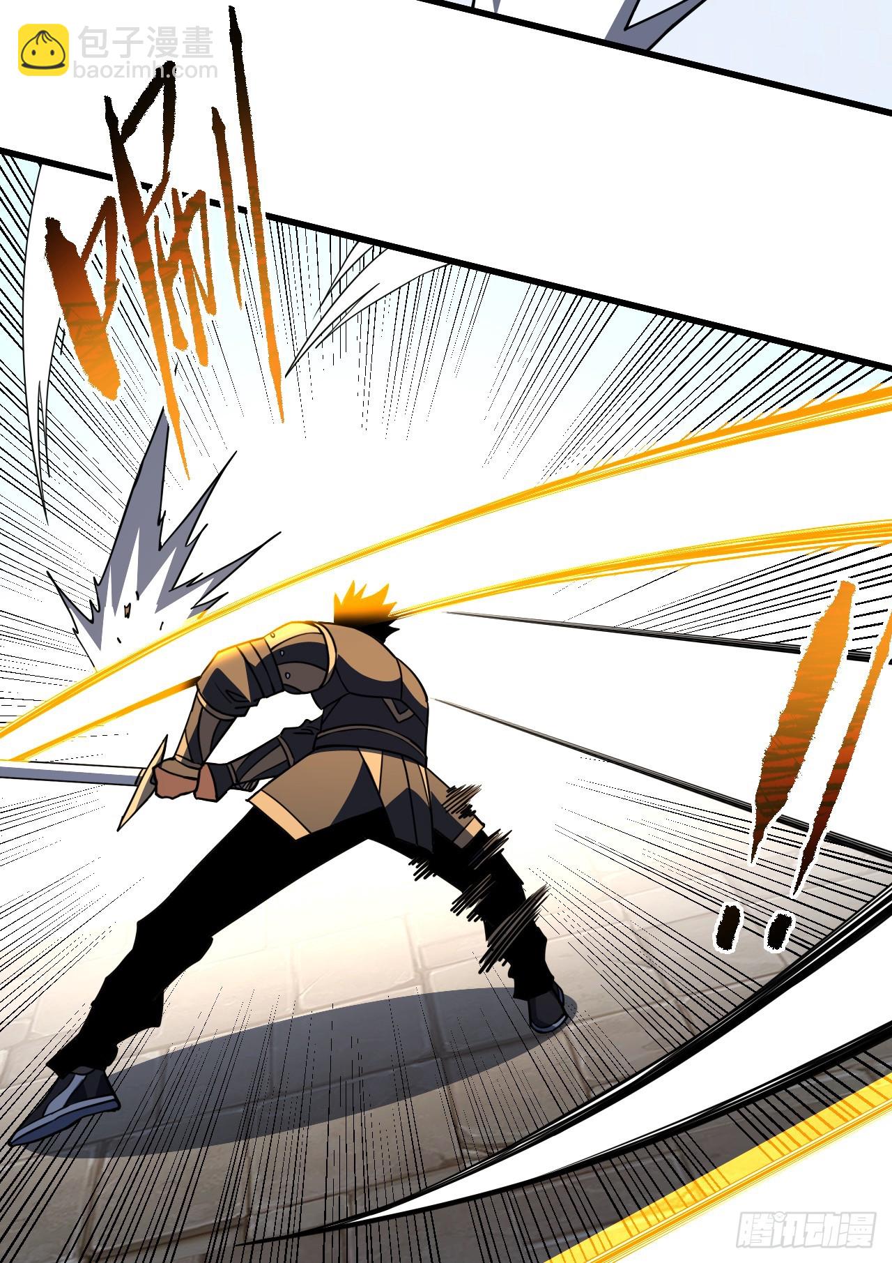 命輪之主！當異變降臨人間 - 第94話 天下第一廢物！ - 4