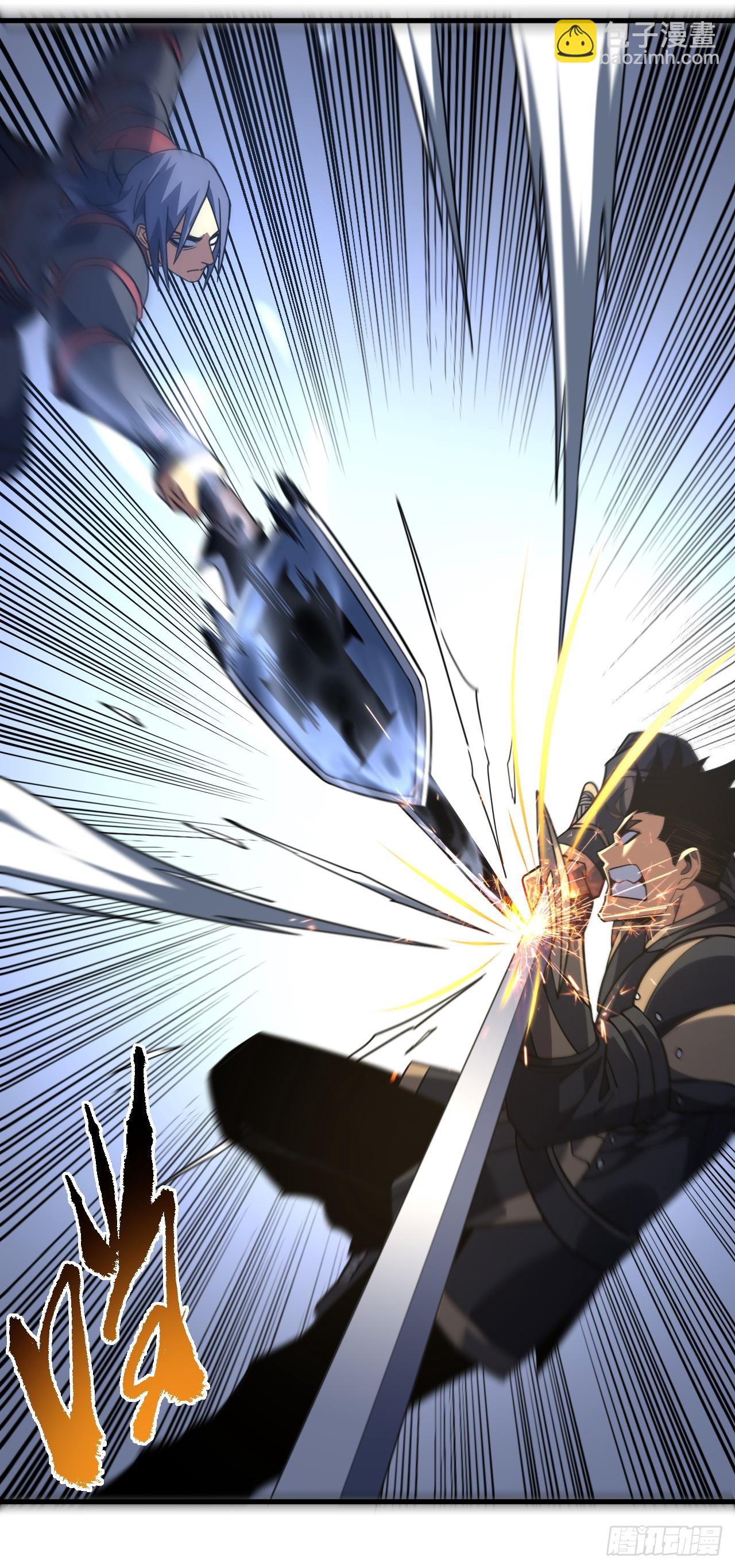 命輪之主！當異變降臨人間 - 第94話 天下第一廢物！ - 2