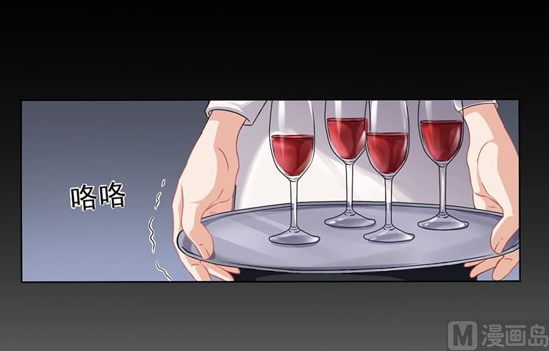 第13话 又来求我-第12话