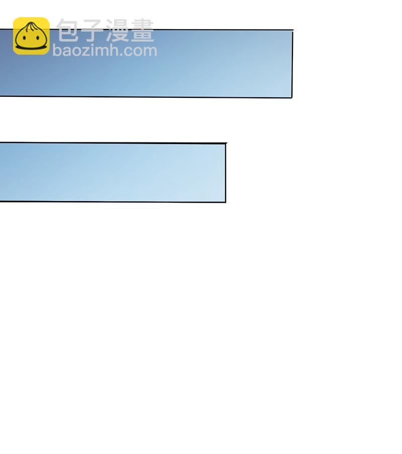 第13话 又来求我-第12话