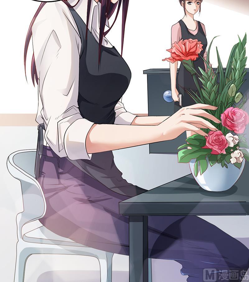 第13话 又来求我-第12话