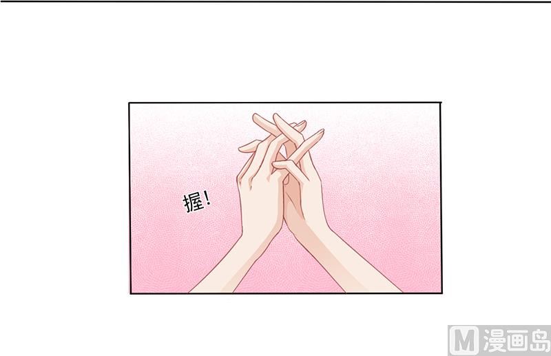 第13话 又来求我-第12话