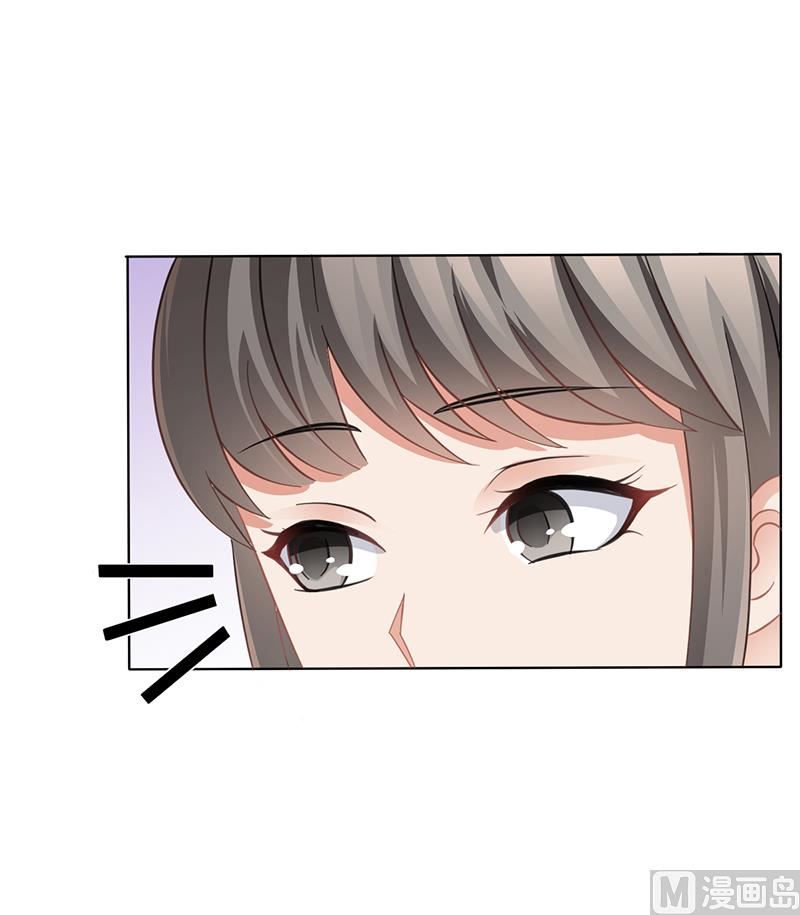 第13话 又来求我-第12话