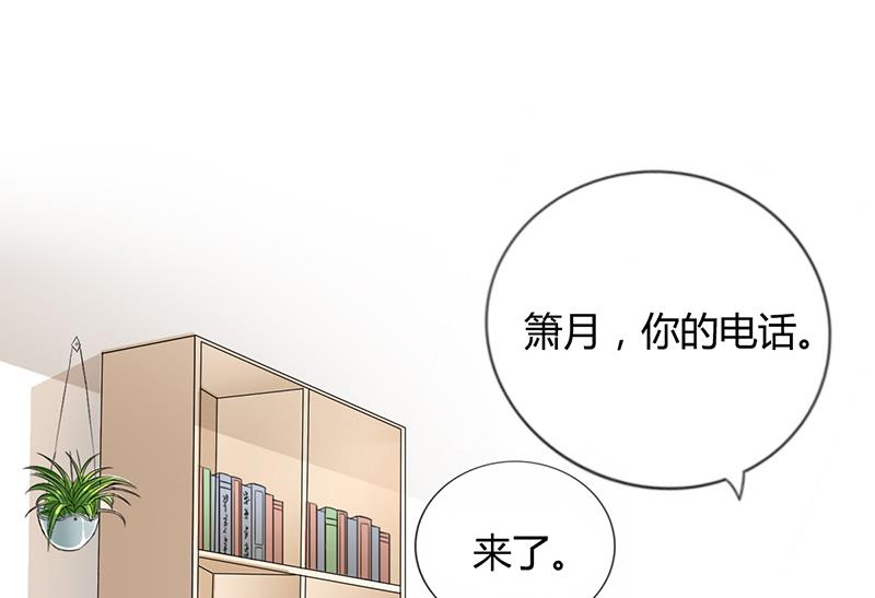 第13话 又来求我-第12话