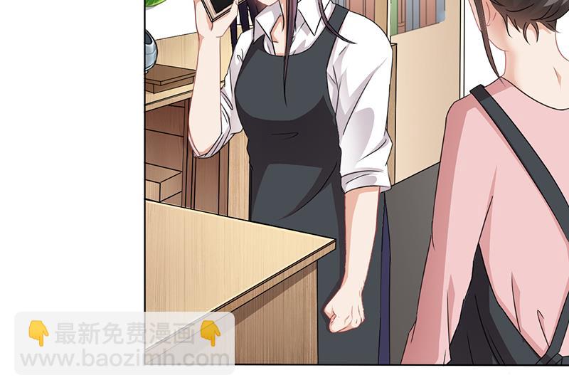 第13话 又来求我-第12话