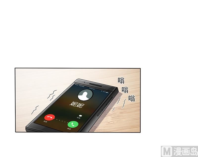 第13话 又来求我-第12话