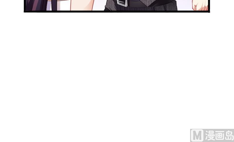 第19话 安俊旭怒了-第18话