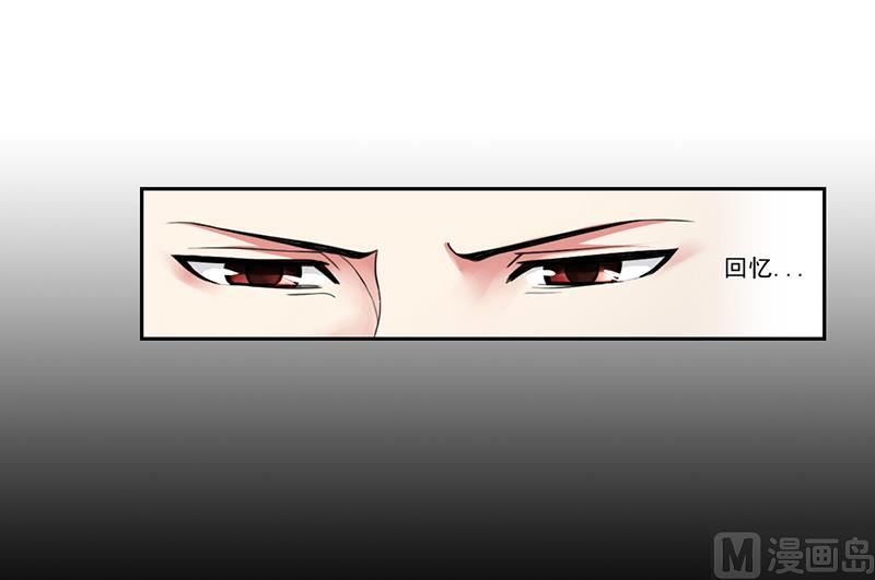 第19话 安俊旭怒了-第18话