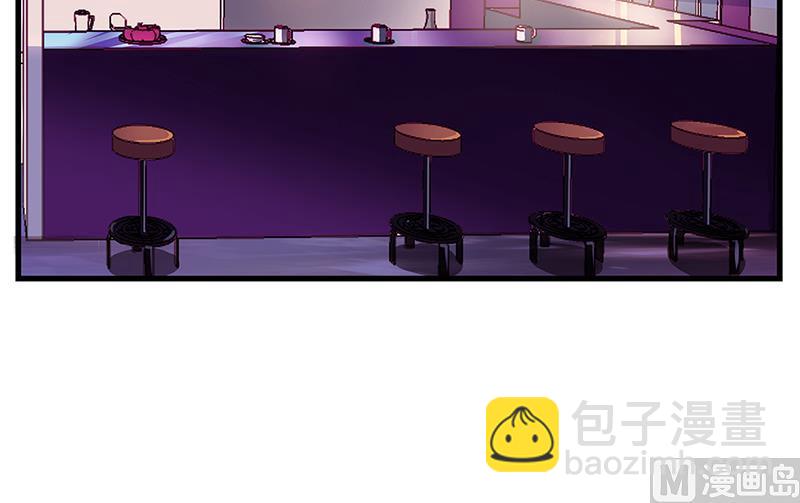 第21话 被人占便宜-第20话