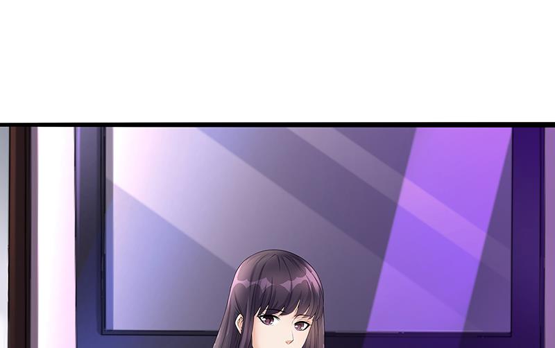 第21话 被人占便宜-第20话