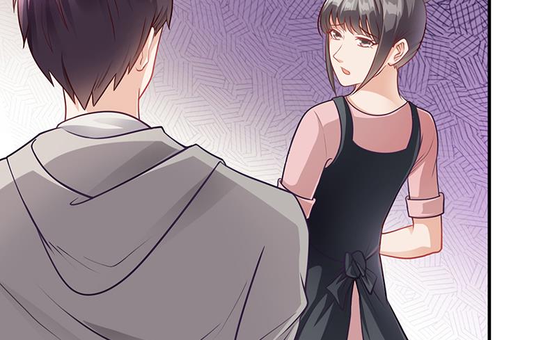 第21话 被人占便宜-第20话