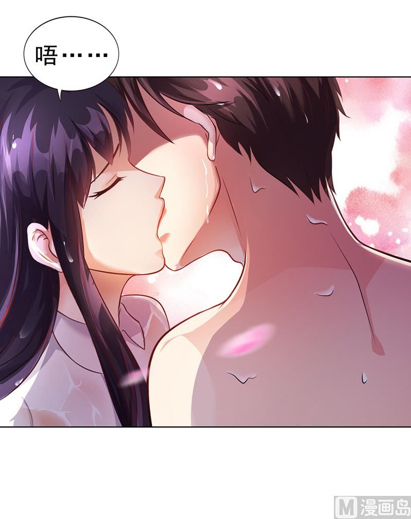 第23话 安俊旭冒火-第22话