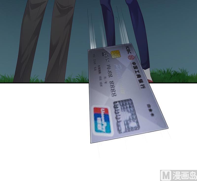 第25话 你忘了我吧！(1/2)-第24话