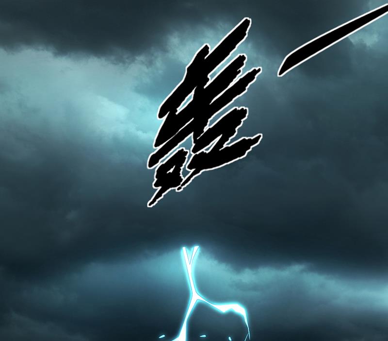 第25话 你忘了我吧！(1/2)-第24话