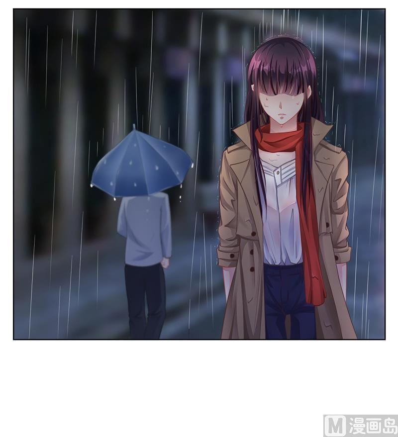 第25话 你忘了我吧！(1/2)-第24话