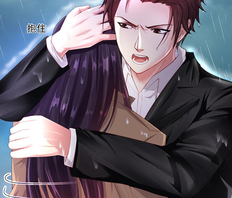 第25话 你忘了我吧！(1/2)-第24话