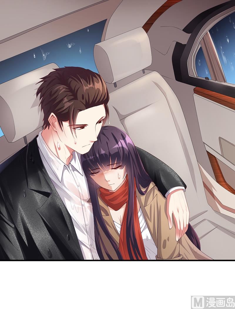 第25话 你忘了我吧！(1/2)-第24话