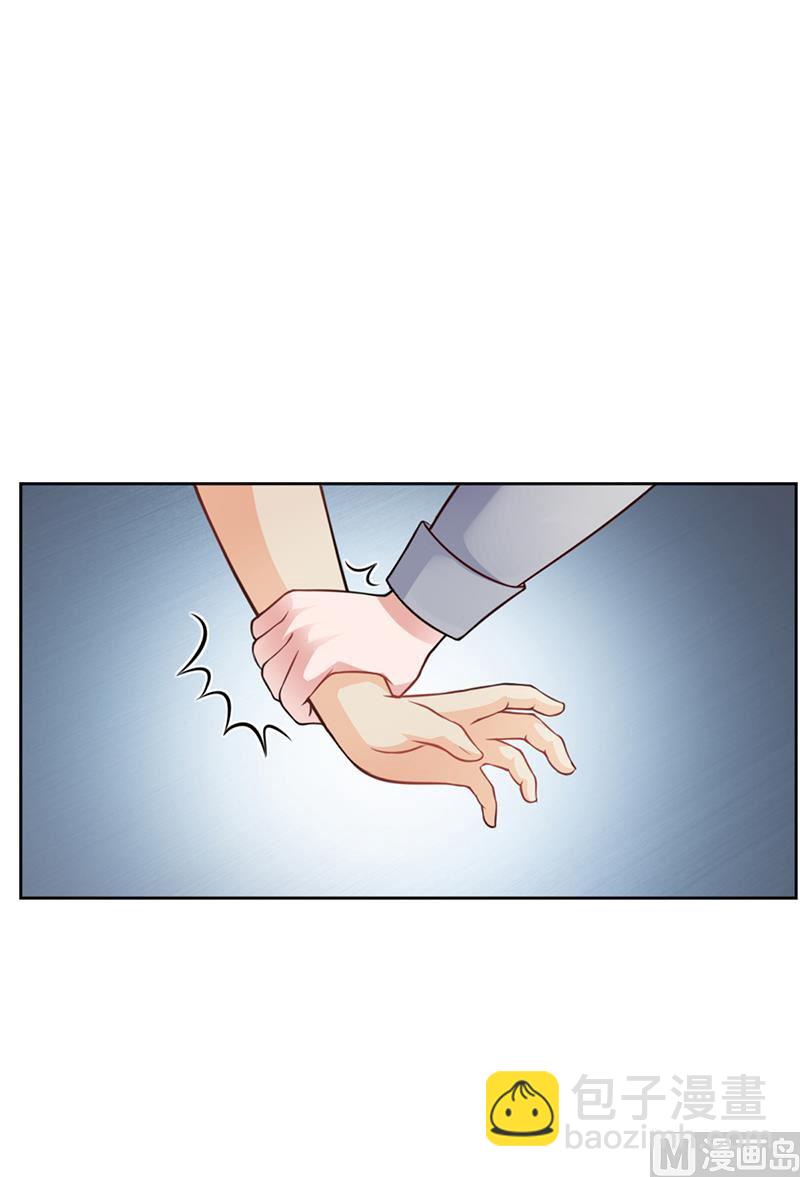 第29话 我来教你怎么样-第28话