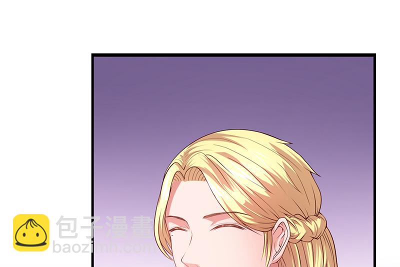 第29话 我来教你怎么样-第28话