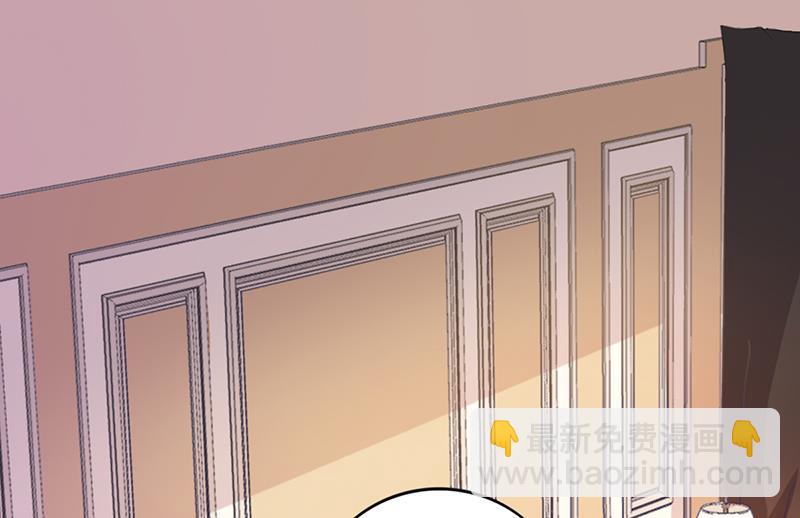 第31话 妮妮出事了(1/2)-第30话