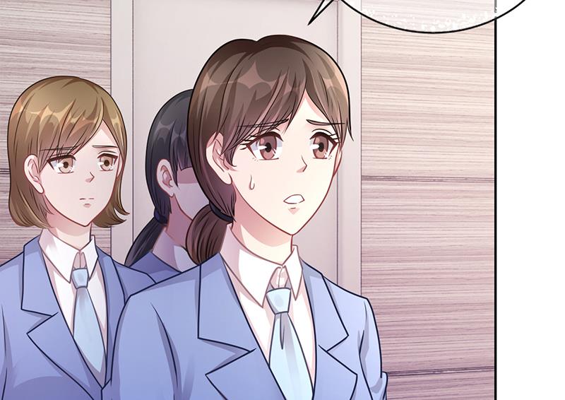 第51话 数据外泄(1/2)-第50话