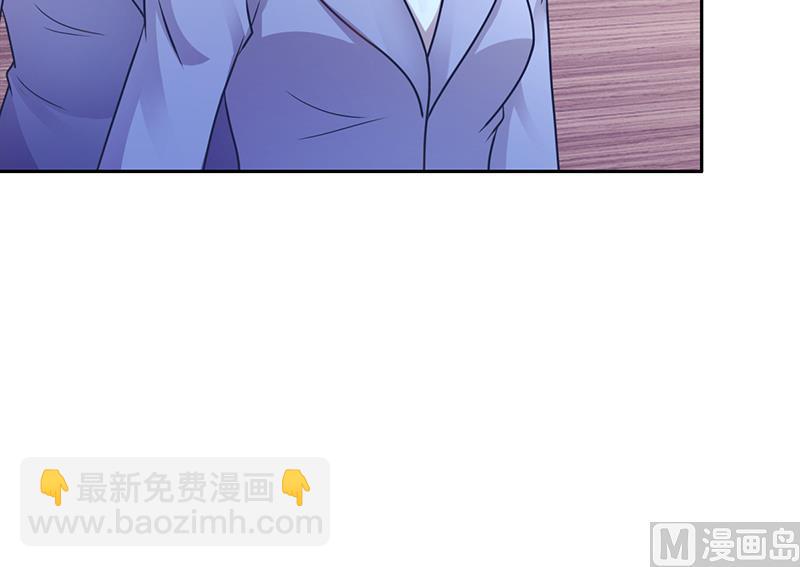 第51话 数据外泄(1/2)-第50话