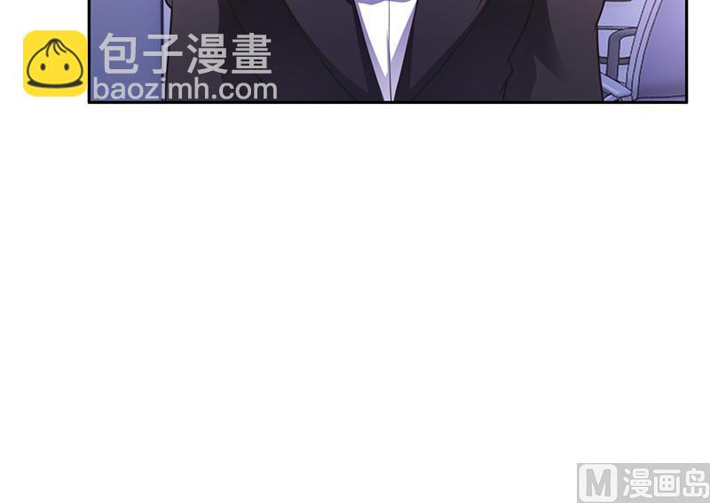 第51话 数据外泄(1/2)-第50话