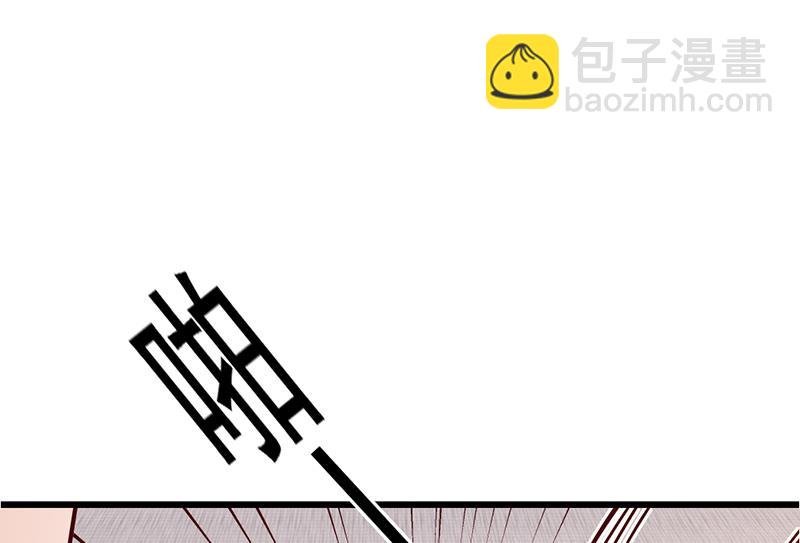 第51话 数据外泄(1/2)-第50话