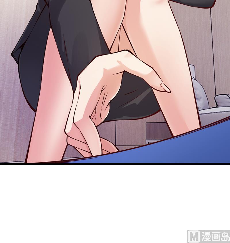 第51话 数据外泄(1/2)-第50话