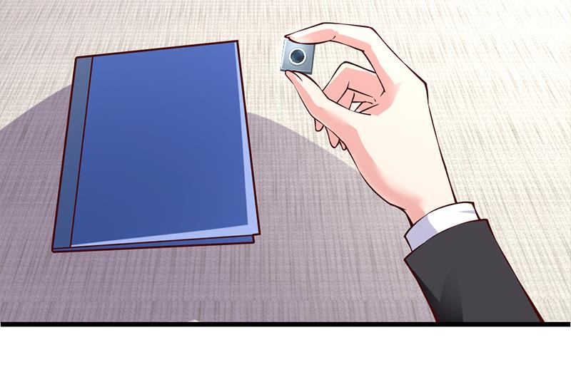 第51话 数据外泄(1/2)-第50话