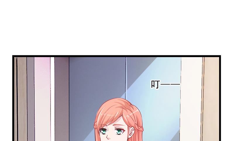 第51话 数据外泄(1/2)-第50话