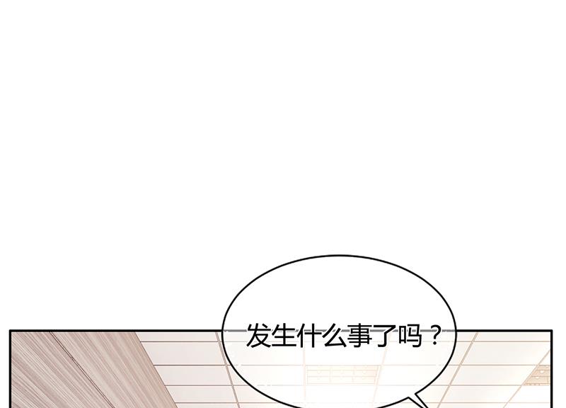 第51话 数据外泄(1/2)-第50话