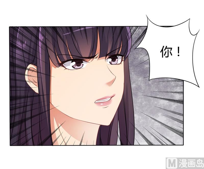 第7话 借钱的代价(1/2)-第6话