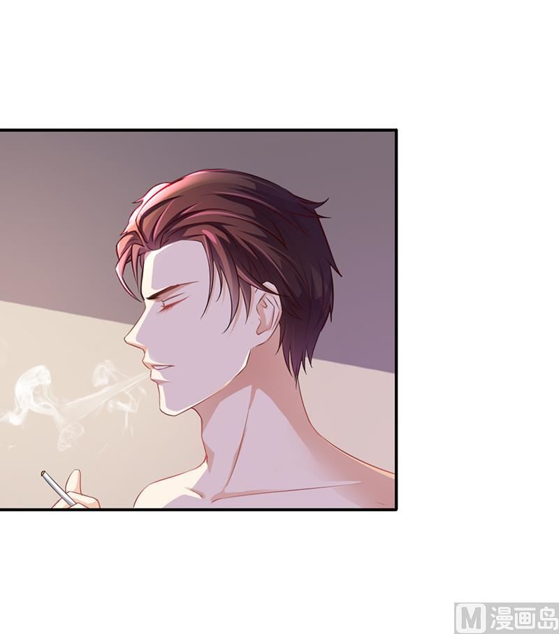 第7话 借钱的代价(1/2)-第6话