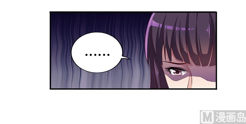 第7话 借钱的代价(1/2)-第6话