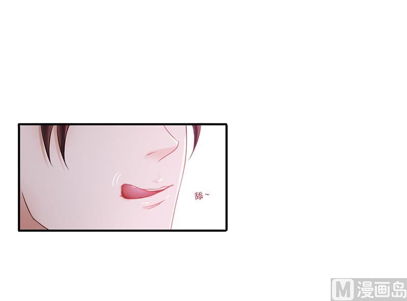 第7话 借钱的代价(1/2)-第6话