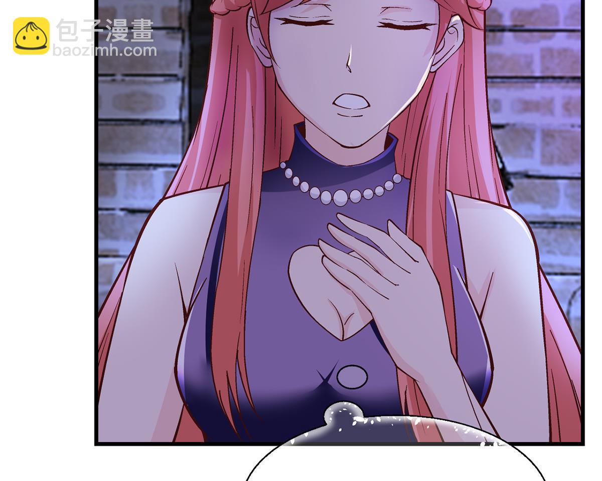 第65话 安俊旭中枪(1/2)-第64话