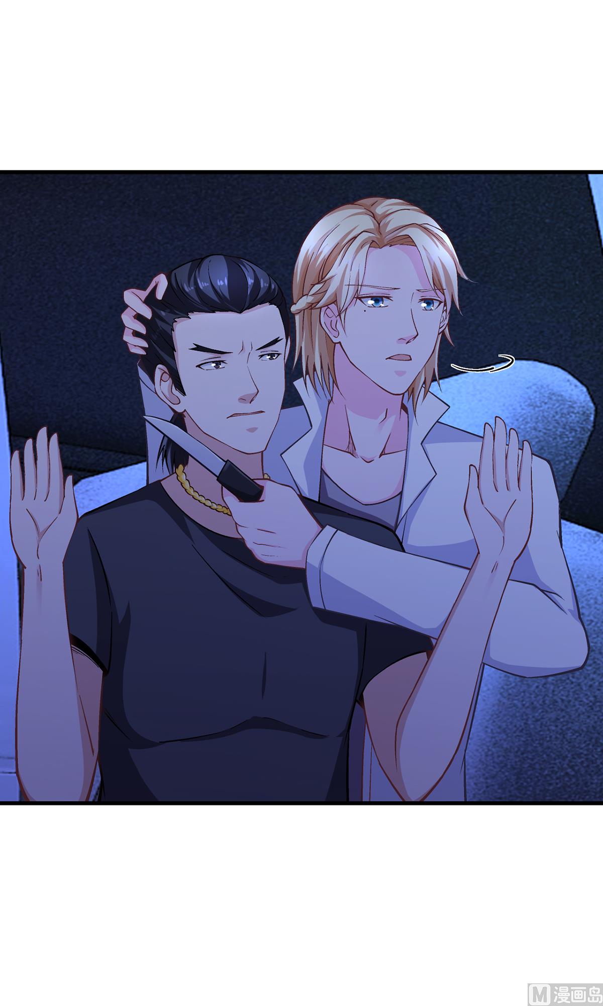 第65话 安俊旭中枪(1/2)-第64话