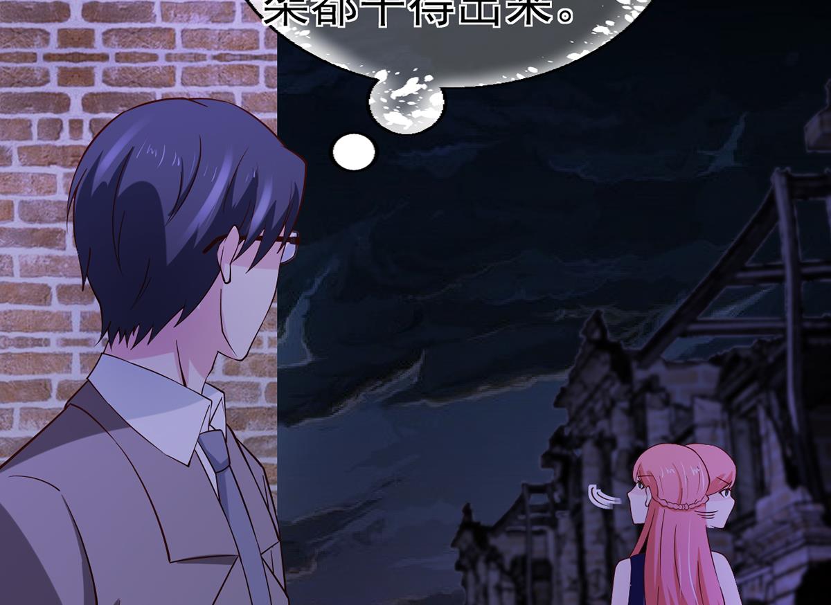 第65话 安俊旭中枪(1/2)-第64话